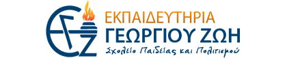 main logo
